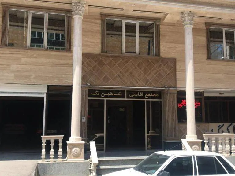 تصویر ۱ - هتل آپارتمان شاهین تک (طبقه سوم) در  سرعین