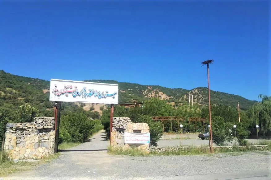 تصویر ۱ - اقامتگاه بوم‌گردی نشین گه ته لار (واحد ۴) در  مریوان