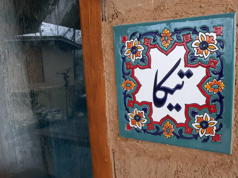 تصویر ۱ - اقامتگاه بوم‌گردی یارا(کلبه تیکا) در  سه هزار شهسوار 
