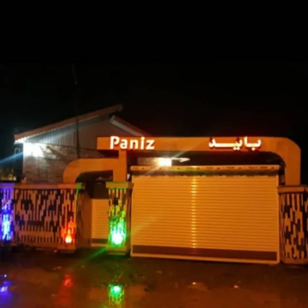 تصویر ۱ - ویلا پانیذ در  ماسال