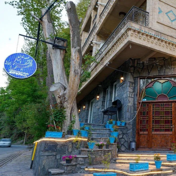 تصویر ۱ - هتل آپارتمان شمس العماره زشک زیبا 4 در  مشهد