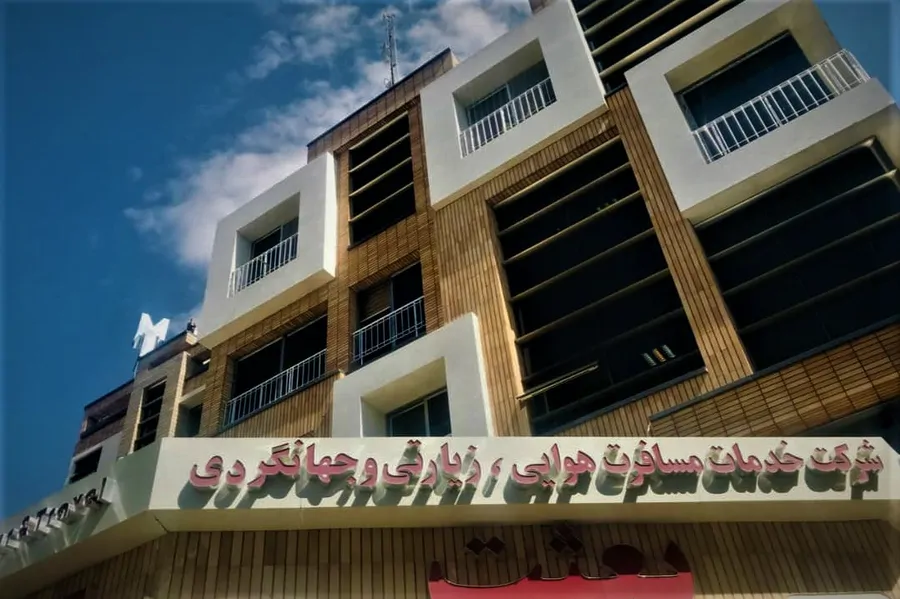 تصویر ۱ - آپارتمان بعثت (واحد ۲) در  اصفهان