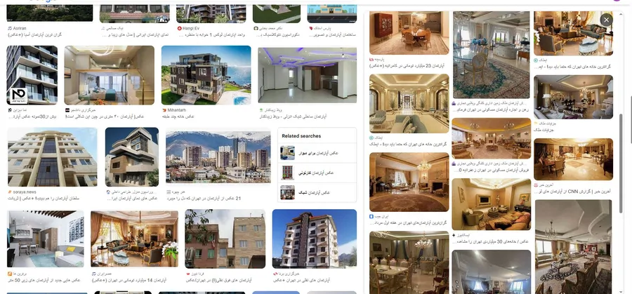 تصویر ۱ - آپارتمان فقلیقبیابلیا در  اصفهان