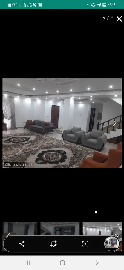 تصویر ۱ - ویلا ویلا بانمای جنگل  در  کلارآباد