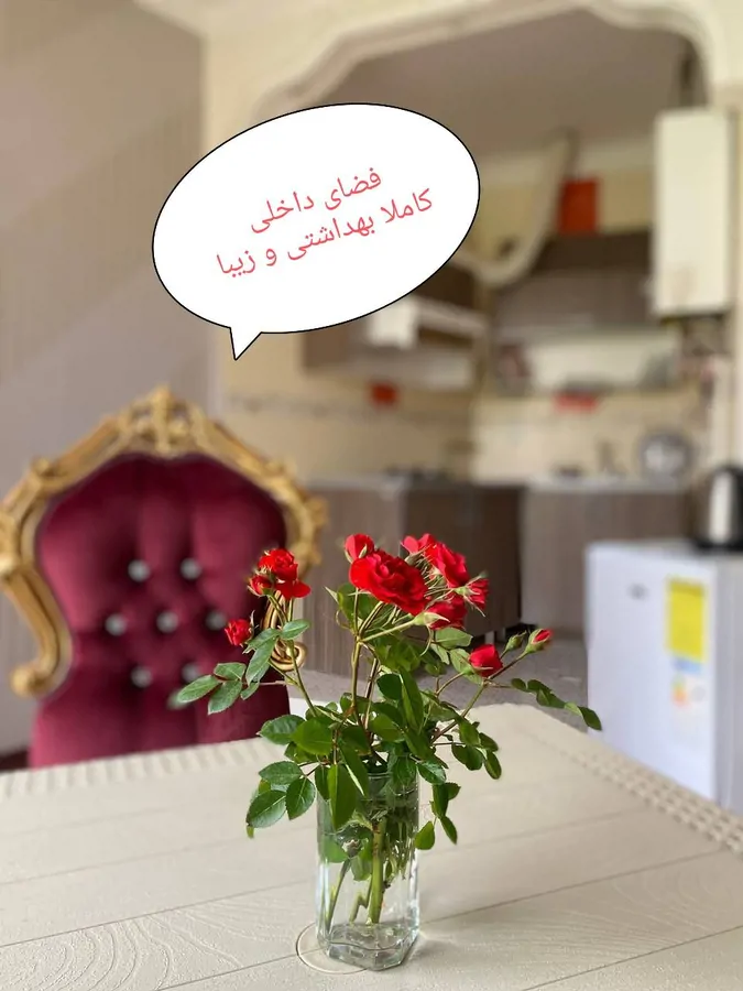 تصویر ۱ - سوییت اقامتگاه شهری ،کوهستانی و ییلاقی شامار در شهمیرزاد