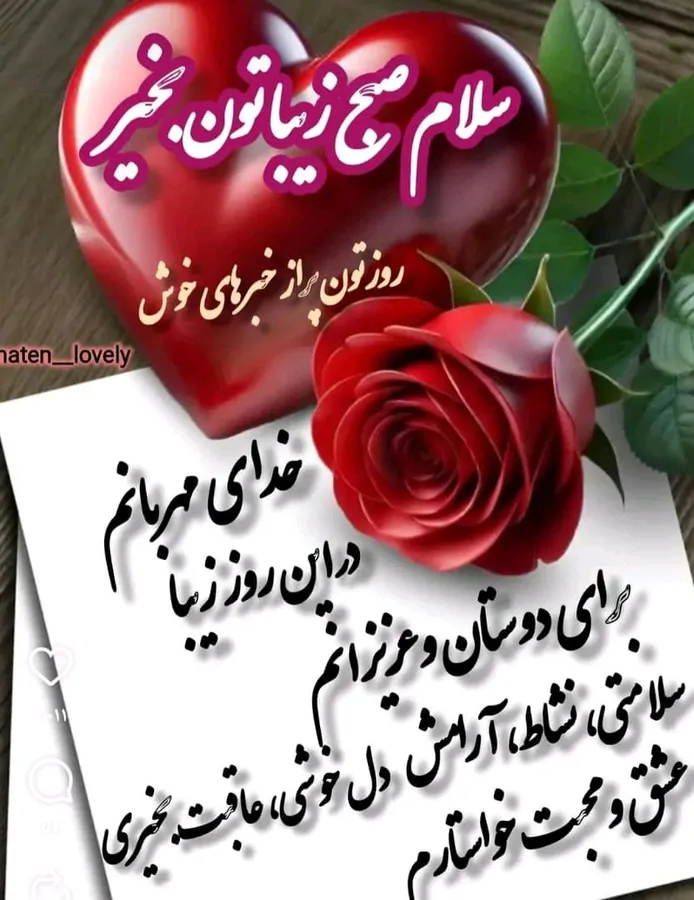 تصویر ۱ - آپارتمان اقامتگاه دماوند در دماوند