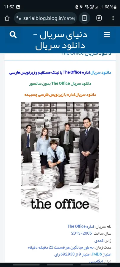 تصویر ۱ - خانه عمارت علی در برن