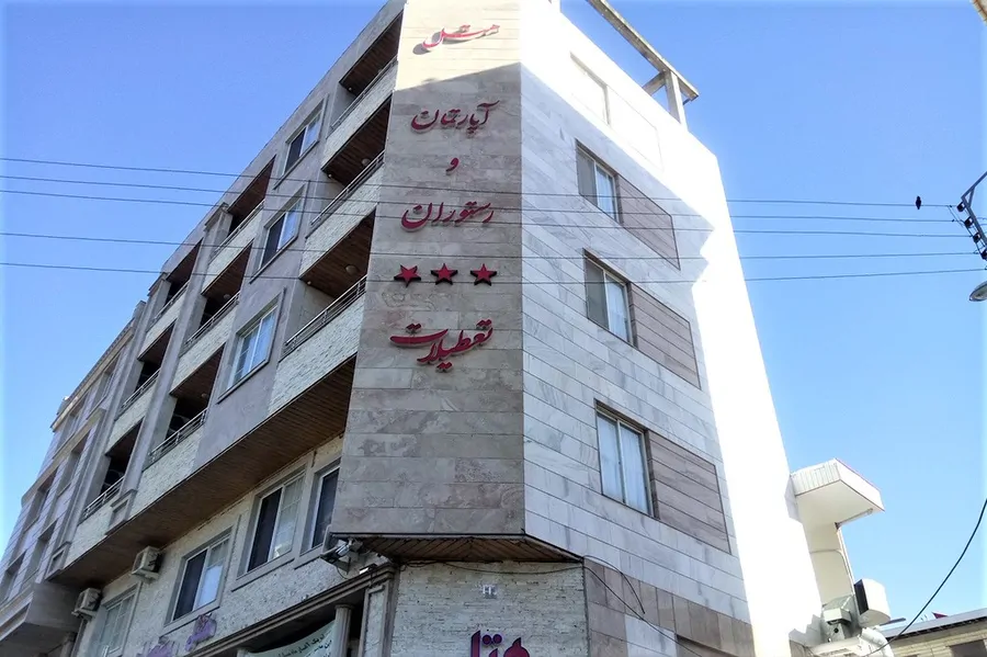تصویر ۱ - هتل آپارتمان تعطیلات (سه تخته ۲) در  لاهیجان