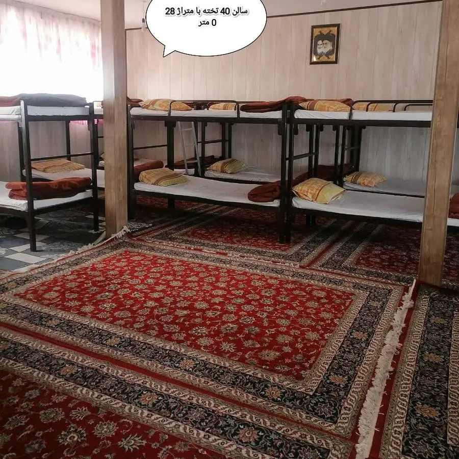 تصویر ۱ - مهمانسرا امام رضا  در  مشهد