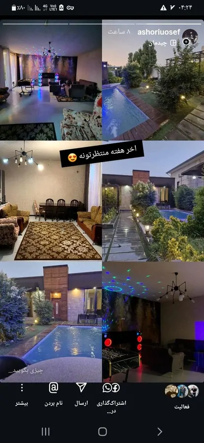 تصویر ۱ - ویلا ویلا با استخر چهار فصل  در  کردان