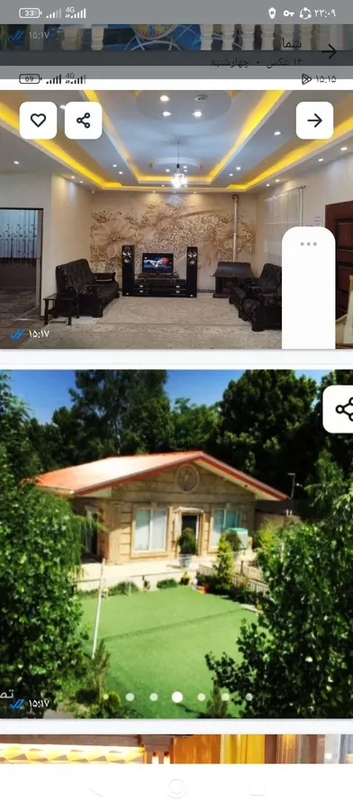 تصویر ۱ - ویلا استخر اب گرم سر پوشیده در  هشتگرد