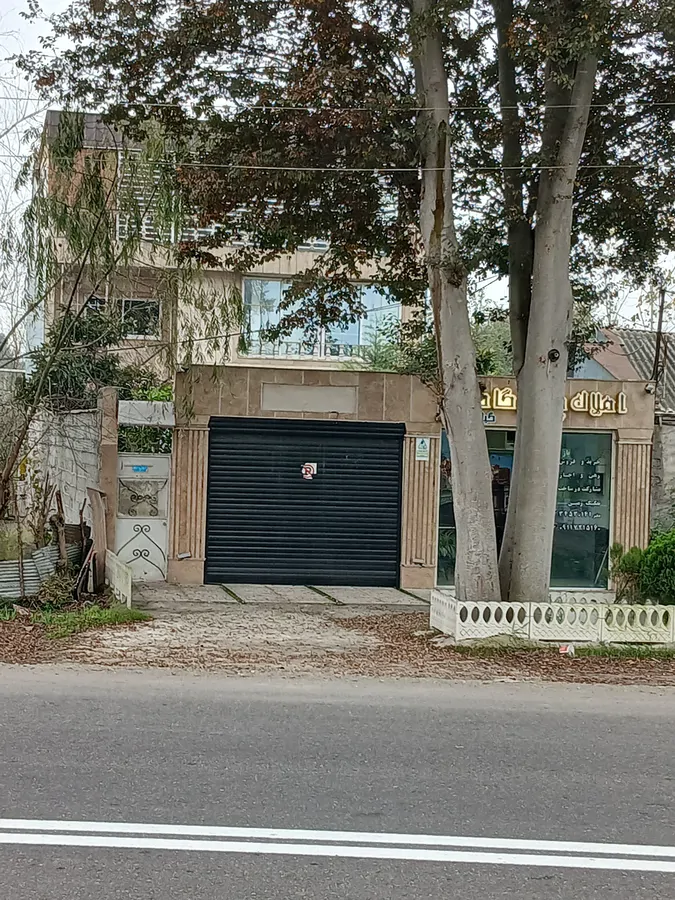 تصویر ۱ - آپارتمان ساختمان آریانا  در  رشت