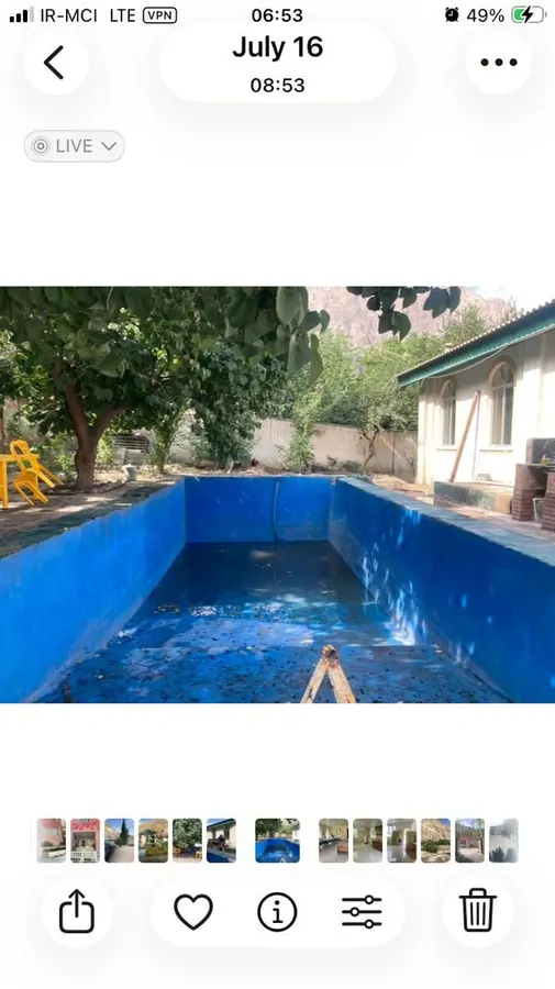 تصویر ۱ - مهمانسرا مجتمع اقامتی و مهمان پذیر وانا  در  رینه