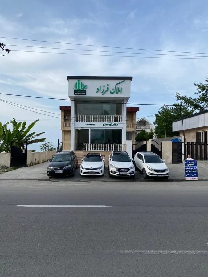 تصویر ۱ - ویلا ویلا ساحلی استخردار حسینی در  نوشهر