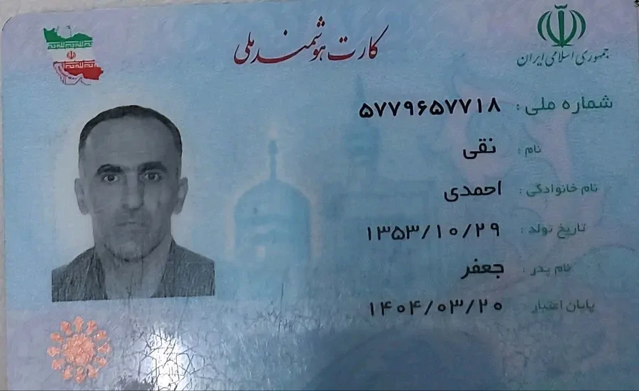 تصویر ۱ - ویلا ویلا سرزمین مادری در شیرگاه