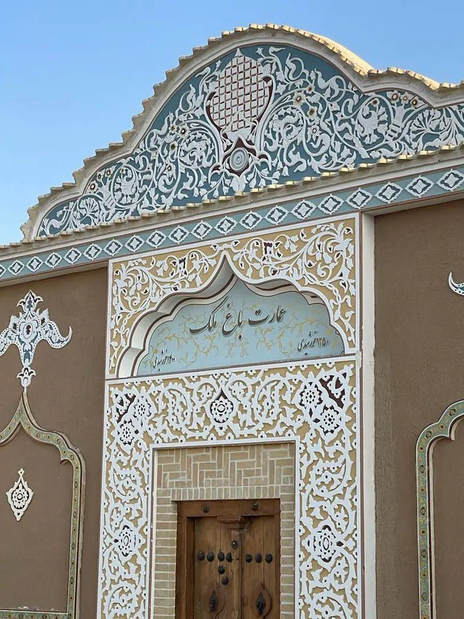 تصویر ۱ - ویلا عمارت باغ ملک در  اصفهان