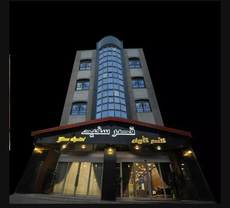 تصویر ۱ - سوییت هتل اپارتمان نزدیک حرم  در  مشهد