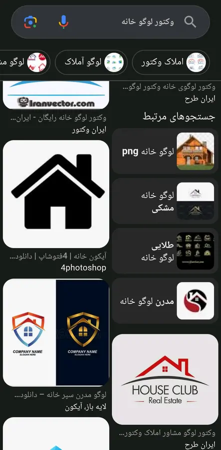 تصویر ۱ - سوییت رو به دریا تراس خیلی بزرگ در انزلی