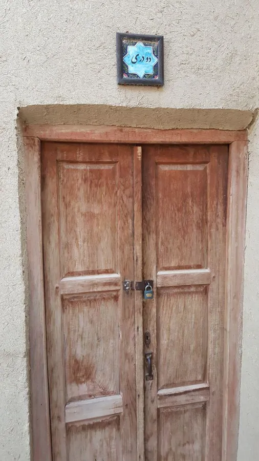 تصویر ۱ - اقامتگاه بوم‌گردی دو دری در  نطنز