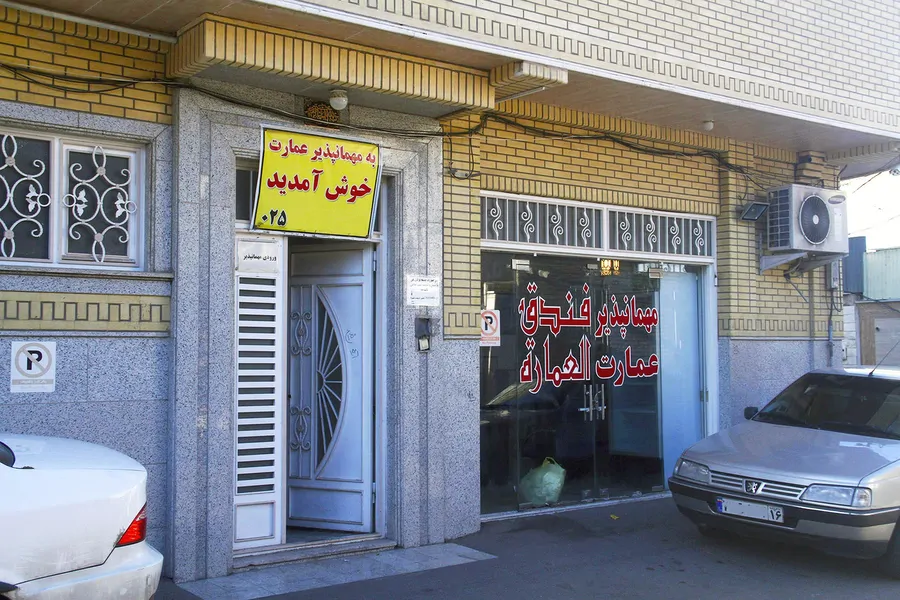 تصویر ۱ - مهمانسرا عمارت (۱۰۱) در  قم