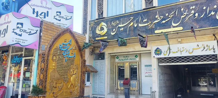 تصویر ۱ - سوییت سوئیت ناظمی در کاشمر