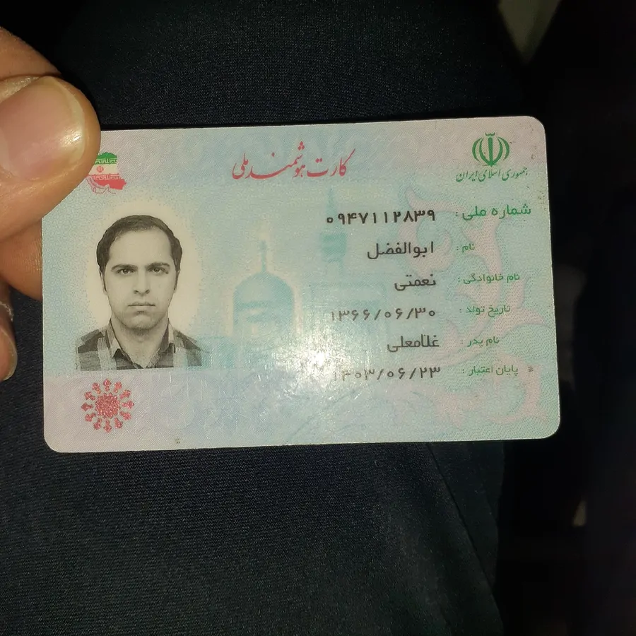 تصویر ۱ - ویلا شاندیز در  مشهد