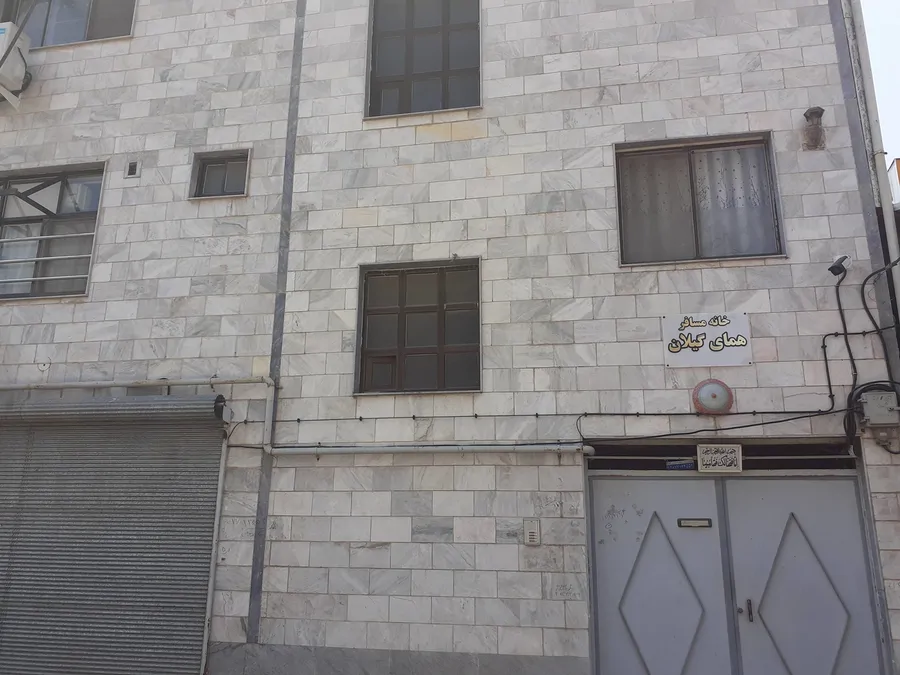 تصویر ۱ - آپارتمان همای گیلان (واحد ۲) در رشت