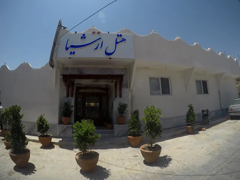تصویر ۱ - هتل آپارتمان ارشیا (واحد ۱۹) در آبگرم