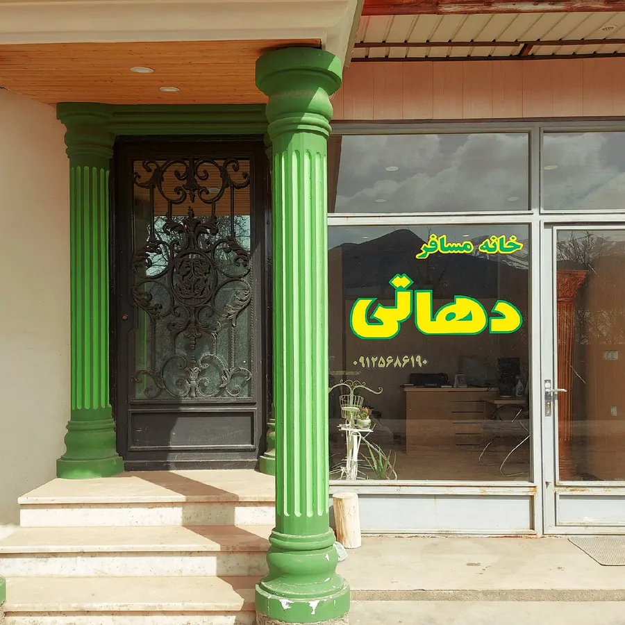 تصویر ۱ - سوییت خانه مسافر دهاتی در  طالقان