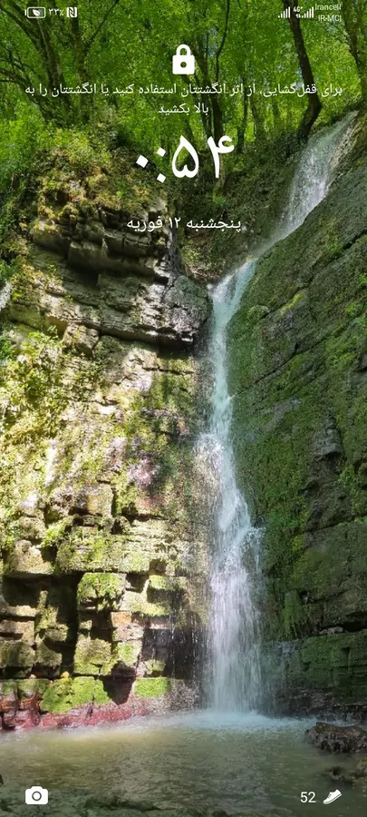 تصویر ۱ - ویلا اقامتگاه کوهپایه ای در شفت