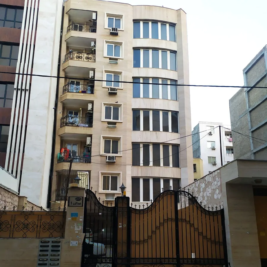 تصویر ۱ - آپارتمان عدالت در  بندر عباس