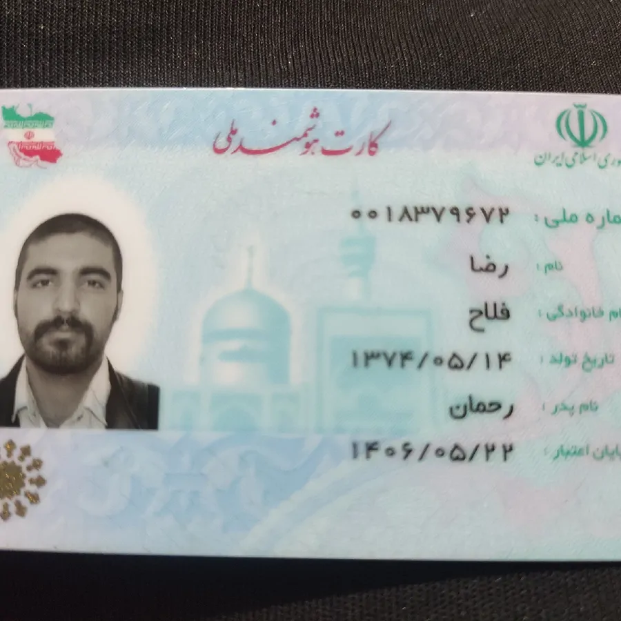 تصویر ۱ - سوییت وارش در  سوادکوه