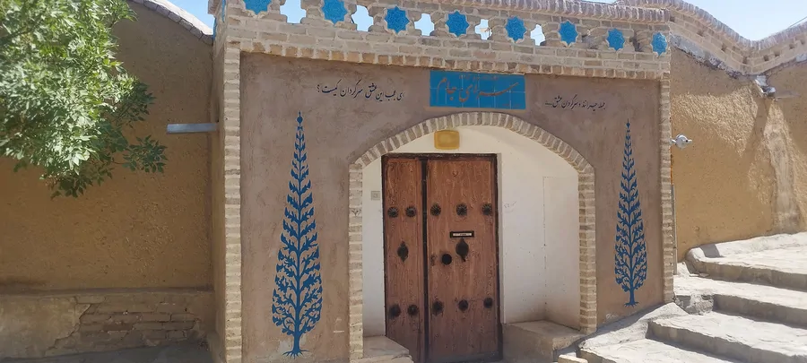 تصویر ۱ - اقامتگاه بومگردی بوم گردی سرای جام در سمنان