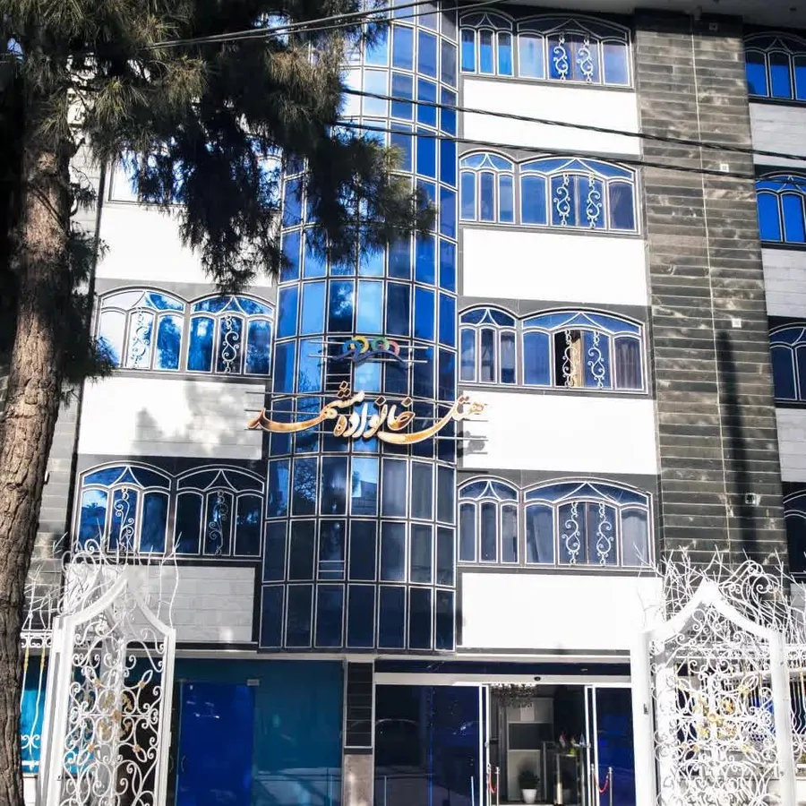 تصویر ۱ - هتل آپارتمان هتل خانواده مشهد  در  مشهد