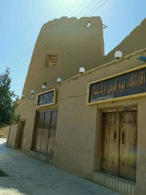 تصویر ۱ - اقامتگاه بومگردی ارگ سنگان (واحد 2) در خواف