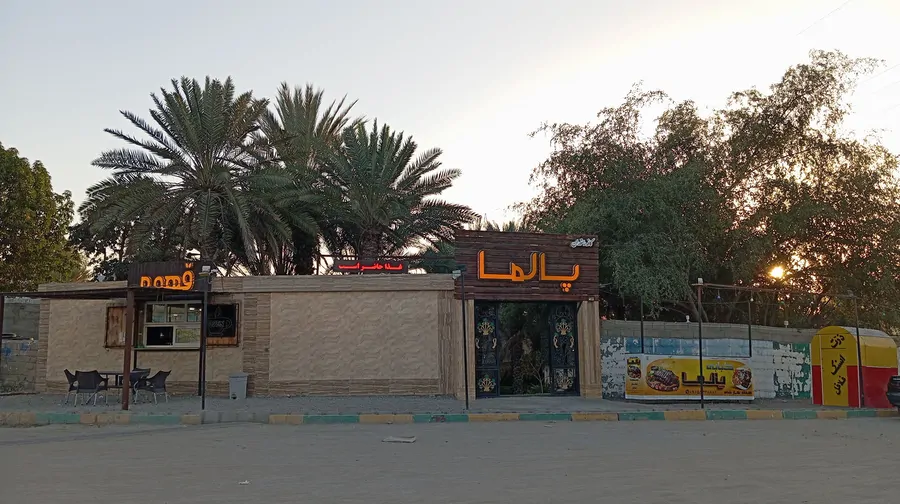 تصویر ۱ - اقامتگاه بوم‌گردی نخلستانی ارام با فضای سنتی  در  چابهار
