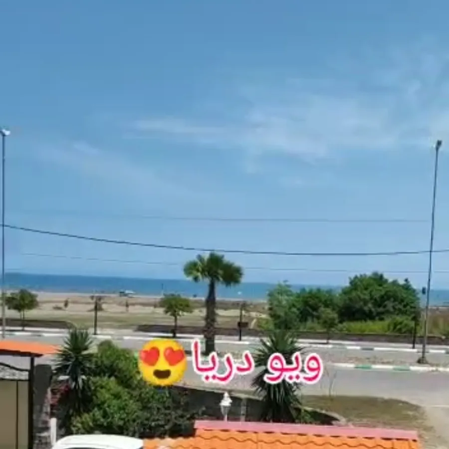 تصویر ۱ - ویلا ویلا و سوییت رو به دریا  در  چمخاله