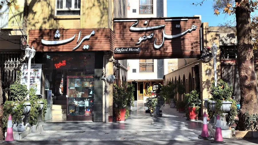 تصویر ۱ - هتل سنتی صفوی (تک نفره) در  اصفهان