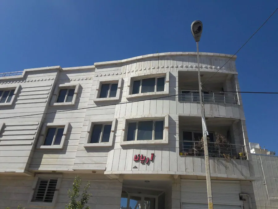 تصویر ۱ - آپارتمان آریانا در  شیراز
