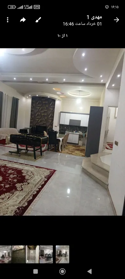 تصویر ۱ - ویلا اقامتگاه دوخوابه کردان جنوبی سنقراباد ارزان در سهیلیه