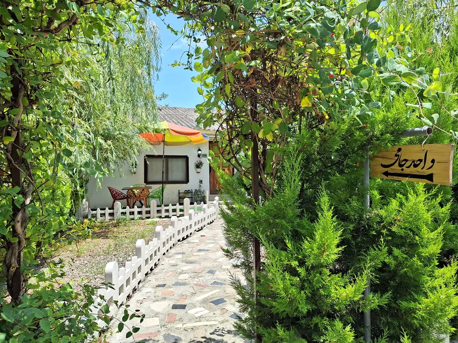 تصویر ۱ - اقامتگاه بوم‌گردی آویشار واحد جامی در  اسالم
