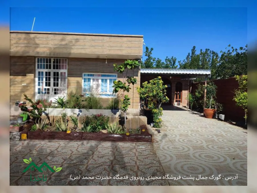 تصویر ۱ - اقامتگاه بوم‌گردی بومگردی ناخدا در  تنگستان