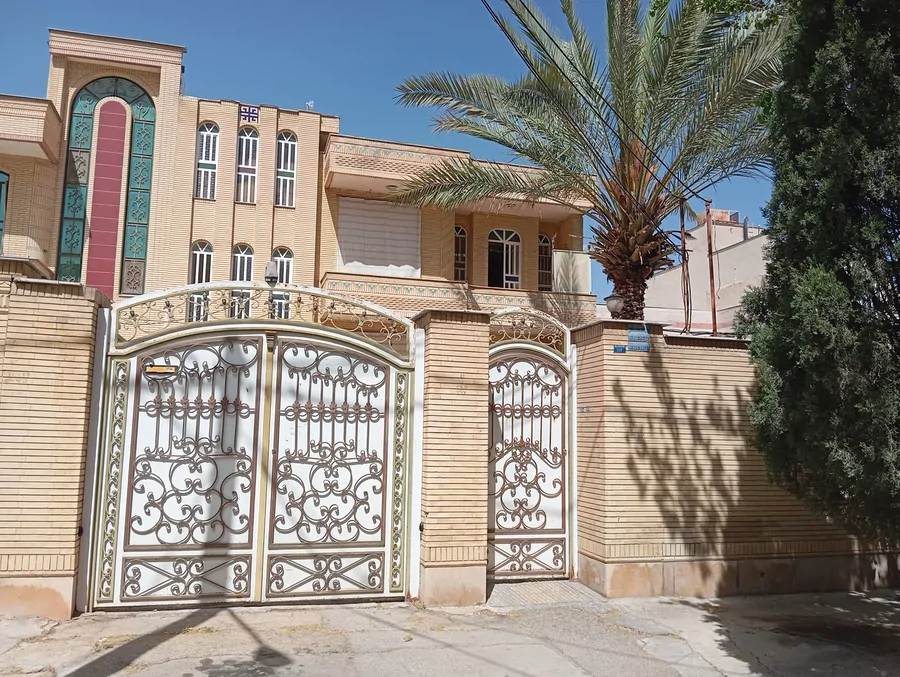 تصویر ۱ - آپارتمان ارم در  شیراز