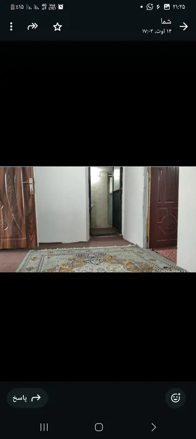 تصویر ۱ - ویلا ویلا روستایی سرسبز در  ماسال