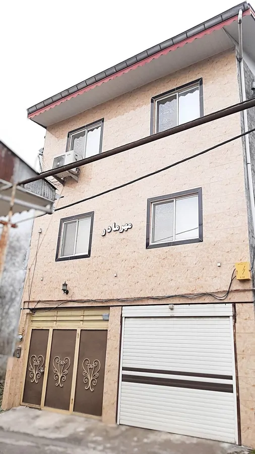 تصویر ۱ - آپارتمان مبله اُمید در  رشت