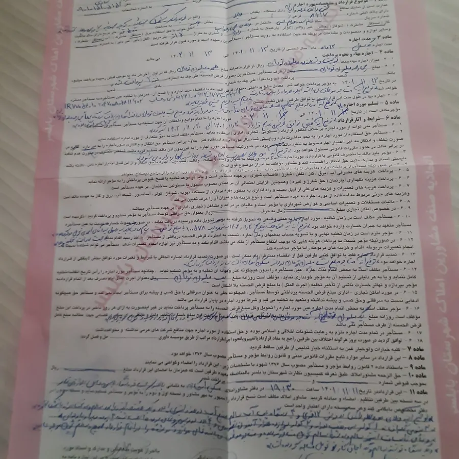 تصویر ۱ - ویلا ویلای ۴ خواب استخردار دوبلکس  در  بابلسر