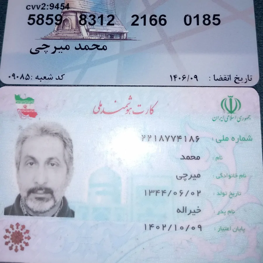 تصویر ۱ - ویلا خانه ی ارامش  در  نمک آبرود