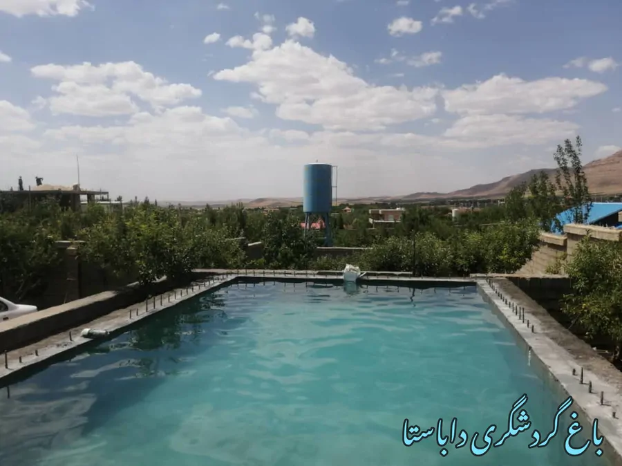 تصویر ۱ - آپارتمان خانه داباستا در  شیراز