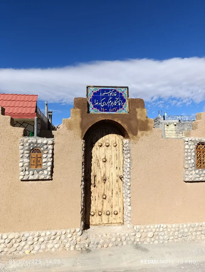 تصویر ۱ - کلبه اقامتگاه بومگردی وخانه کوهنورد کدخدا در صفا شهر فارس