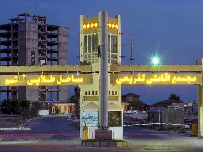 تصویر ۱ - هتل آپارتمان ساحل طلایی (اتاق 2 تخته) در  قشم